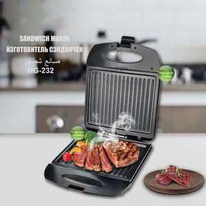 Popular 4 rebanadas <span class=keywords><strong>pan</strong></span> tostadora sándwich parrillas eléctricas Panini parrilla prensa tostadora Panini Maker Sandwichera - Product Image 1