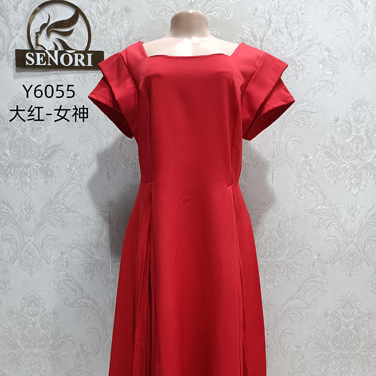 Great Red - Goddess
