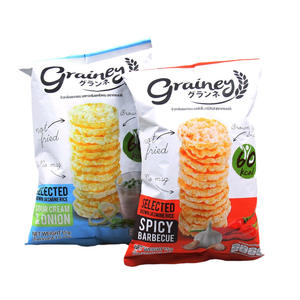 Bolsa de Fondo Plano de Alta Calidad para Envasado de Alimentos, Resistente a la Humedad, con Impresión en Huecograbado para Bolsas de Galletas y Bizcochos - Product Image 3