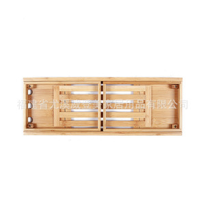 Étagère de bain en bambou, support de rangement multifonctionnel pour salle de bain, plateau de rangement pliable et télescopique pour fruits, collations et tablettes - Product Image 1