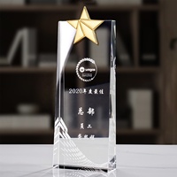 Logo personnalisé gravé trophée de cristal trophée de verre et récompenses pour la NBA Souvenirs Design de mode moderne trophée de la coupe de cristal