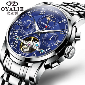 Montre mécanique de luxe pour homme Ailang, chronographe automatique à six aiguilles, phase de lune, engrenages bleus ajourés, tourbillon, verre - Product Image 5