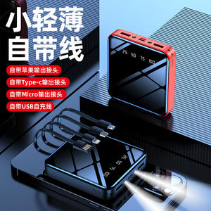 Mini banco <span class=keywords><strong>de</strong></span> energía <span class=keywords><strong>de</strong></span> 20000mAh con Cable Micro USB tipo C para <span class=keywords><strong>iPhone</strong></span>, cargador portátil, espejo LED, batería externa, Powerbank - Product Image 3