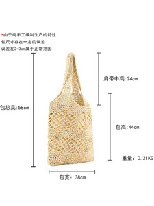 Sac à bandoulière en paille grande capacité pour femme, tendance streetwear décontractée, avec fermeture éclair, idéal pour les voyages, les vacances et la plage - Tanjing - Product Image 5