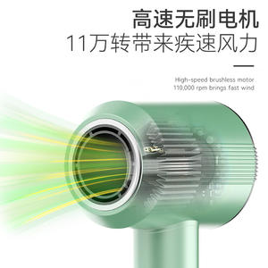 Sèche-cheveux haute vitesse Komei, moteur DC, vert émeraude, 240V, norme européenne, avec concentrateur et diffuseur - Product Image 4