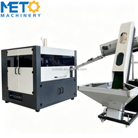 Machine de soufflage entièrement automatique à 4 cavités pour préformes de bouteilles transparentes, machine de fabrication de bouteilles cosmétiques, prix compétitif