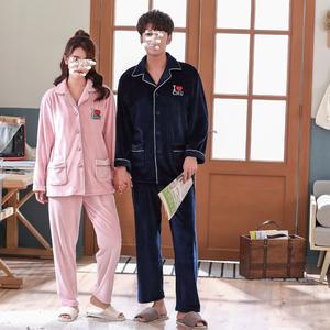 Flanella Addensare Biancheria Da Notte Autunno Inverno Nuova Coppia di Sonno Set di Corallo del panno morbido 2PCS Pigiama Tuta Degli Uomini Homewear <span class=keywords><strong>Caldo</strong></span> Della Biancheria Intima - Product Image 6