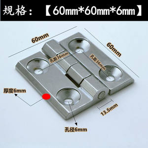 Charnière en alliage de zinc robuste pour armoires Charnières de porte épaissies industrielles pour la cuisine hôpital hôtel et salle de sport - Product Image 3
