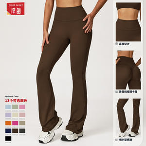 Leggings Deportivos Disko CCK8232, Pantalones Acampanados de Cintura Alta, Elásticos en 4 Direcciones, Diseño con Efecto Push-Up, Color Sólido - Product Image 3