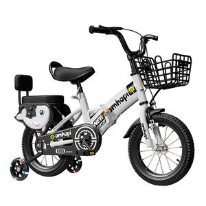 Vélo pliant pour enfants Amhapi 16 pouces avec panier et roues d'apprentissage pour les enfants de 3 ans et plus - Product Image 1