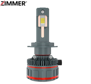 ZIMMER E300 prix d'usine de gros Super lumineux quatre tubes en cuivre phares de voiture LED haute puissance 300 W - Product Image 5