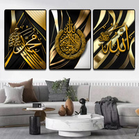Design innovant calligraphie 3 pièces ornements décorations pour la maison musulmane décoration murale islamique peinture calligraphie arabe murale