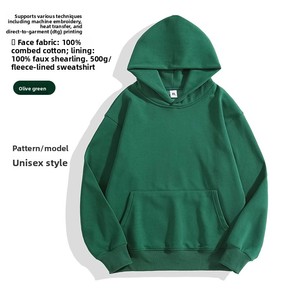 Felpa oversize personalizzata in cotone pesante nuovo stile 500g felpa da <span class=keywords><strong>uomo</strong></span> tinta unita - Product Image 1