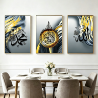 Lot de 3 affiches Eid Al Fitr, toile marbrée, peinture en porcelaine diamantée, calligraphie islamique arabe, art mural avec cadre