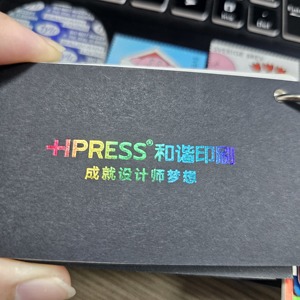 สติกเกอร์มอเตอร์ไซค์โฮโลแกรมสุดเท่พิมพ์ลายดิจิทัลโลโก้ตามสั่ง - Product Image 4