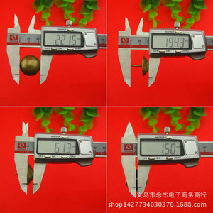 23*19 mm - Product Image 1
