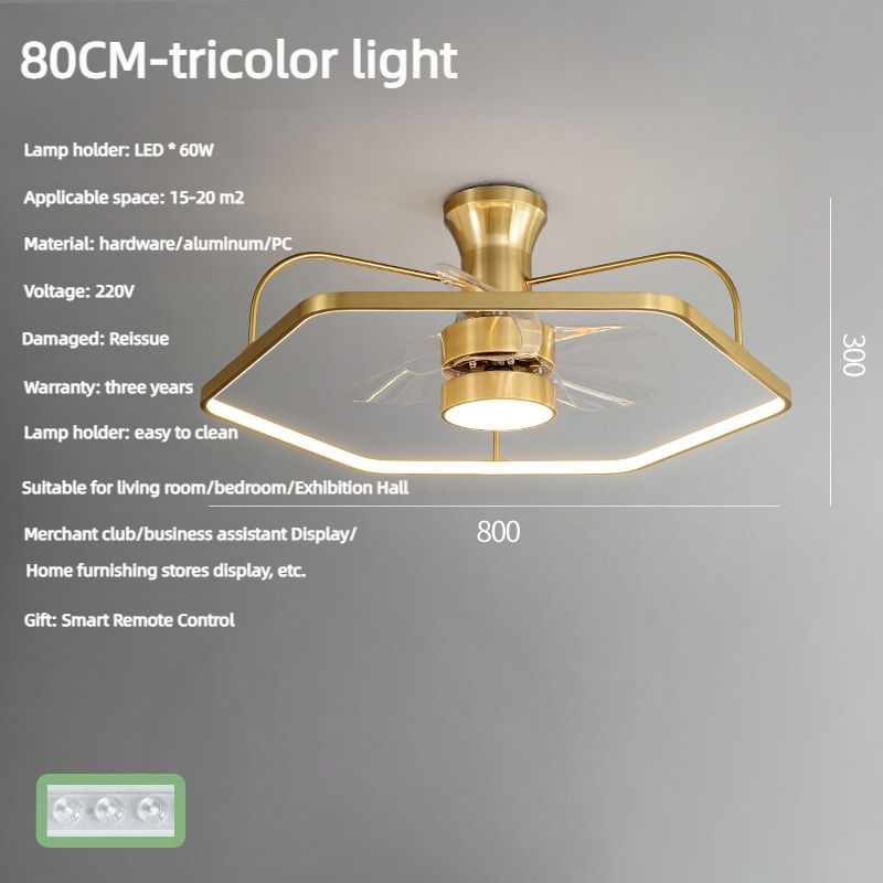 80CM-three-color light [six sides]]