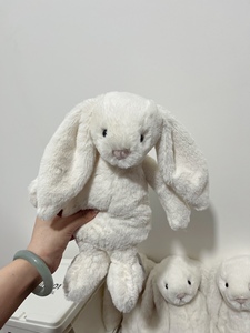 Nuevo Conejo de Peluche de Algodón PP Súper Suave de 31 cm, Conejito Rosa Crema, Juguete de Peluche de Alta Calidad - Product Image 4