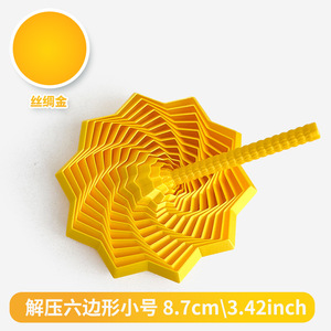 Juguete Antiestrés de Estrella Impreso en 3D con Diseño de Agarre para Dedos, Ecológico y Poligonal, ¡Gran Éxito! - Product Image 6