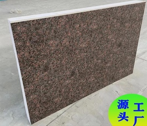 <span class=keywords><strong>ROCKWOOL</strong></span> WIRE MESH BASALT <span class=keywords><strong>Laine</strong></span> Minérale 120kg M3 Pierre 50mm Panneau Rideau Externe Composite Vertical Fil Léger Mortier - Product Image 5