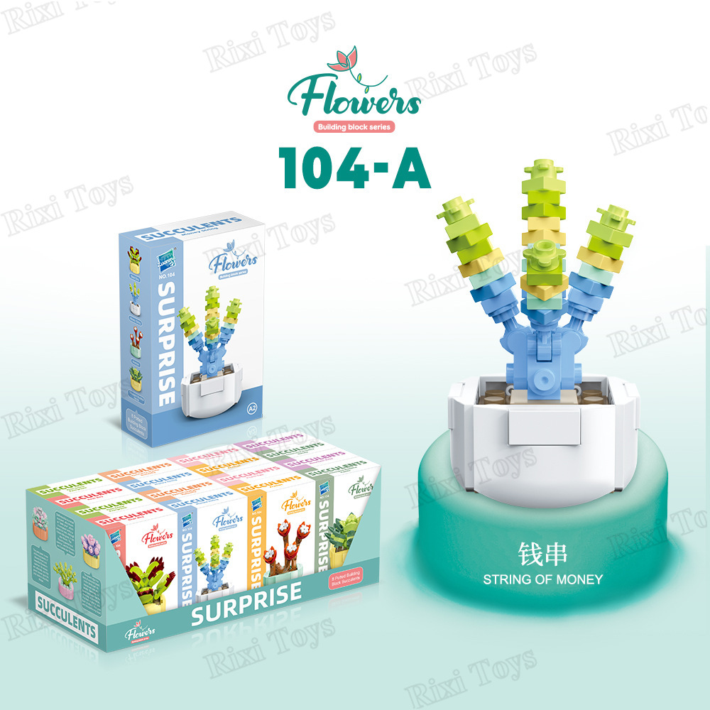 104A-2