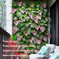 Mur végétal artificiel en plastique, plantes artificielles, décoration verticale de balcon, panneau de verdure, fleurs d'intérieur, jardin vertical