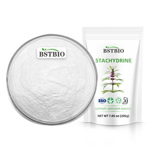 Bstbio Yi Mu Cao ผงสกัด motherwort 4136-37-2 98% Stachydrine hydrochloride - Product Image 2