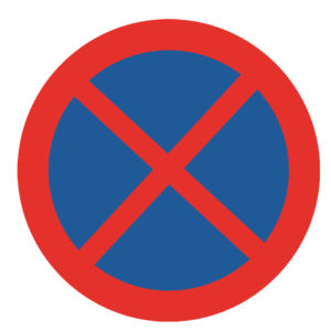 انعكاس عالية لا وقوف السيارات شارة مرور الهيب الصف لاصق الشريط العاكس مجلس للسلامة المرورية - Product Image 2