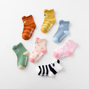 Vente en gros de chaussettes en coton pour enfants, tête d'animal mignon, chaussettes antidérapantes pour bébés <span class=keywords><strong>0</strong></span>-<span class=keywords><strong>3</strong></span> <span class=keywords><strong>mois</strong></span> en bambou - Product Image 2