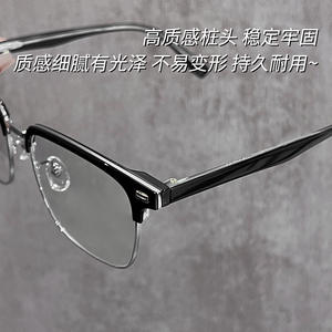 Elegante Montura de Gafas Negras Plateadas Rectangulares de Media Montura 85004 para Mujer con Lentes de PC Antireflejantes Hechas en Danyang - Product Image 3