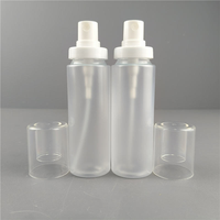120ml en forme de cylindre épaule plate vide givré PET soins de la peau sérum et crème pour le visage brouillard vaporisateur avec bouchon à vis