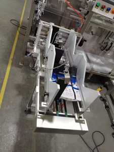 Автоматический мешочек с подставкой, молотый кофе, какао, маття, сухое молоко, готовый пакет, упаковочная машина для дойпака - Product Image 6