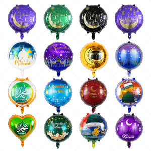 Venta Directa de Fábrica, Globo de Aluminio con Tema de Ramadán, Forma de Luna y Estrella, Redondo, Impresión de EID Mubarak, Decoración para el Festival de Kareem - Product Image 5
