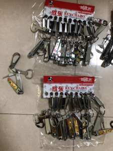 Cortaúñas de la Marca XIN DONG, el Más Afilado, Venta al por Mayor, Marca HUI QIANG, CAJA AMARILLA, REGALO ROJO, CAJA NEGRA - Product Image 2