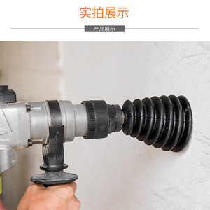Cubierta antipolvo para taladro inalámbrico, dispositivo antipolvo para taladro de impacto, de plástico y goma, con múltiples especificaciones - Product Image 2