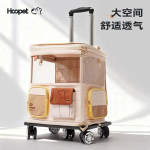 Cat bag, portable and lightweight cat <b>backpack</b>, <b>large</b> capacity, space capsule <b>backpack</b>, dog bag, pet trolley case - Product Image 2