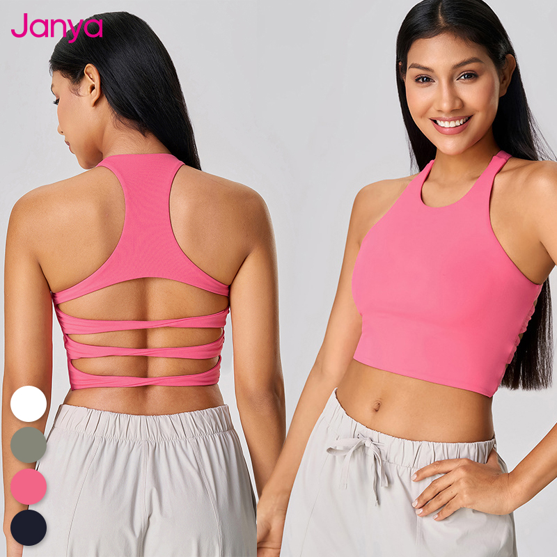 Janya Women's 2025 Halter Neck Hollow Out Cross RacerBack Yoga Vest Fixed Pads Breathable Gym Fitness Sexy Sports Bra Tank Top