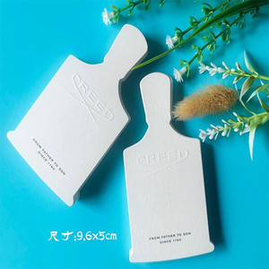 Tiras de Papel Absorbente para Pruebas de Perfume Lantos LS-PTP004, Fabricante Profesional, Impresión Personalizada - Product Image 1