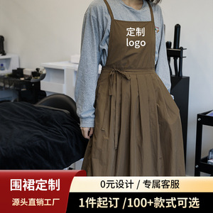 Apron Solid Color Polyester Lightweight Waterproof Workwear For Salon Pet Shop - Product Image 3