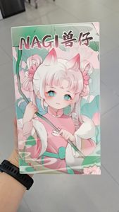Autentico Set da 6 Pezzi Nagi Beast V4 Generazione Xiaoyao Serie Blind Box Tide Play 12 Punti BJD Action Figure Regalo Portatile - Product Image 6