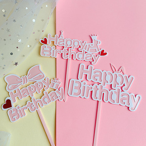 ของตกแต่งเค้กอะคริลิคสำหรับตกแต่งเค้กสุขสันต์วันเกิดรูปตัวอักษรสีชมพูน้ำผึ้งและความหวานสำหรับการอบเค้กของตกแต่ง - Product Image 4