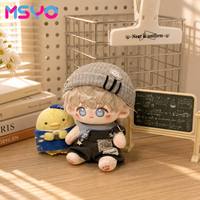 Set di Vestiti per Bambole in Cotone MSYO 10cm, Outfit Kawaii in Peluche con Cappello, Mini Abito Imbottito, Accessori Durevoli con Stampa a Trasferimento Termico