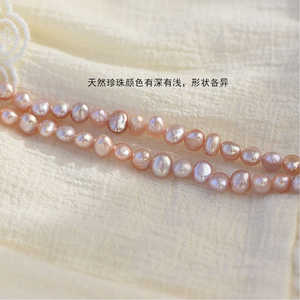 WENCHI Everyday <b>14K</b> <b>Gold</b> Ladies' Special Shaped <b>Bracelet</b> with Natural Pink Purple Baroque Pearl 17Cm Long 30g - Product Image 2