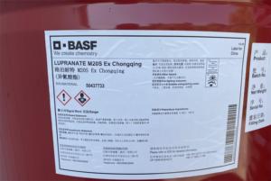 Polyuréthane isocyanate polymère MDI5005, agent de durcissement pour matériaux combinés, matériau en mousse, matériau noir et blanc, imperméable - Product Image 6