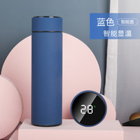 Thermos intelligent à affichage de température, design élégant, pour le thé et le café, avec séparation thé-eau, en gros