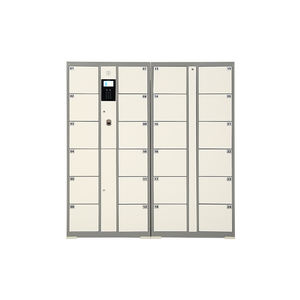 Armoire de rangement intelligente avec système de carte et de code PIN, casier électronique pour supermarché, <span class=keywords><strong>hôpital</strong></span> - Product Image 2
