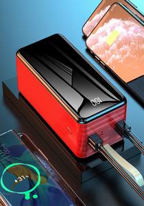 Power Bank 50000mah Große Kapazität 60000mah <span class=keywords><strong>100000</strong></span> Mah Power bank 22,5 w Eingebaute Kabel 80000mah Power Bank <span class=keywords><strong>100000</strong></span> mah - Product Image 4