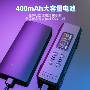 Nuclear Radiation Detector Geiger Counter 0-10mSvh Sound Alarm Aluminum Alloy ZN-MT06 - Product Image 2