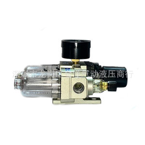 Unidad de Tratamiento de Aire Serie AC con Regulador de Presión y Lubricador de Niebla de Aceite para Sistemas Neumáticos - Product Image 2