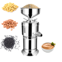 Broyeur multifonctionnel commercial/domestique pour noix, cacahuètes, moulin colloïdal, machine à faire de la purée de tomates pour les petites entreprises